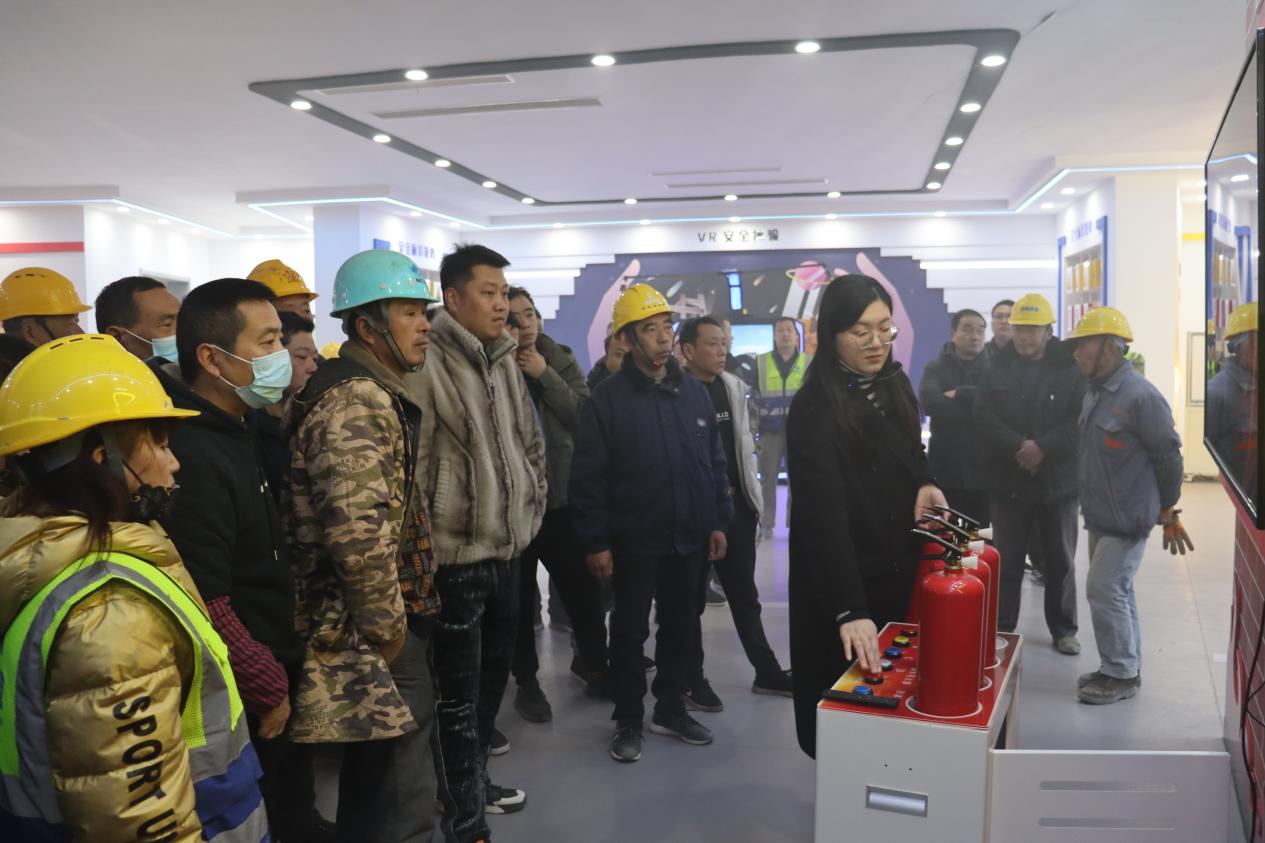 強化教育培訓 增強安全意識.jpg