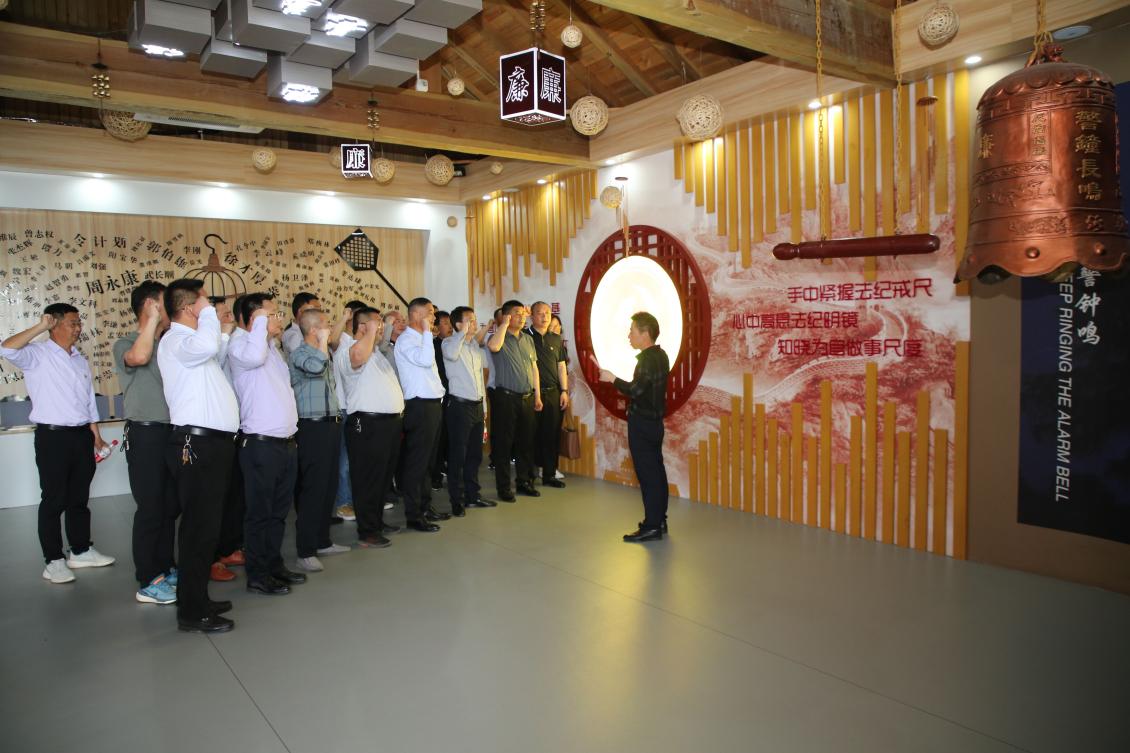 亮點(diǎn)紛呈！集團(tuán)各支部持續(xù)開展“510” 警示教育活動（一）3.jpg