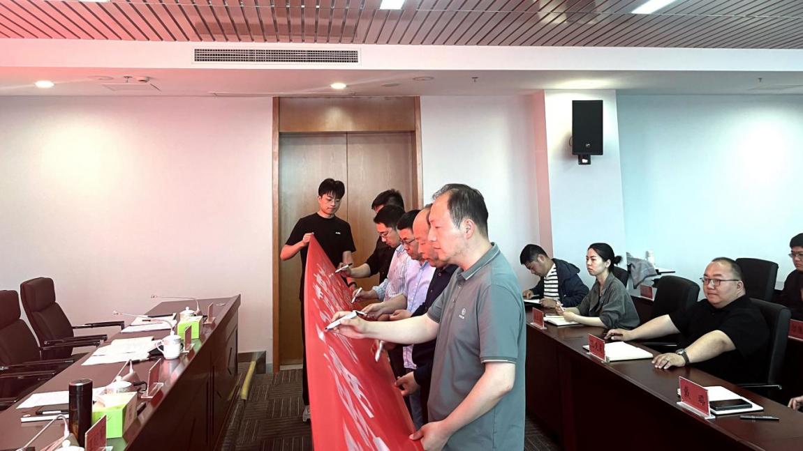 亮點紛呈，集團各支部持續(xù)開展“510” 警示教育活動（二）2.jpg