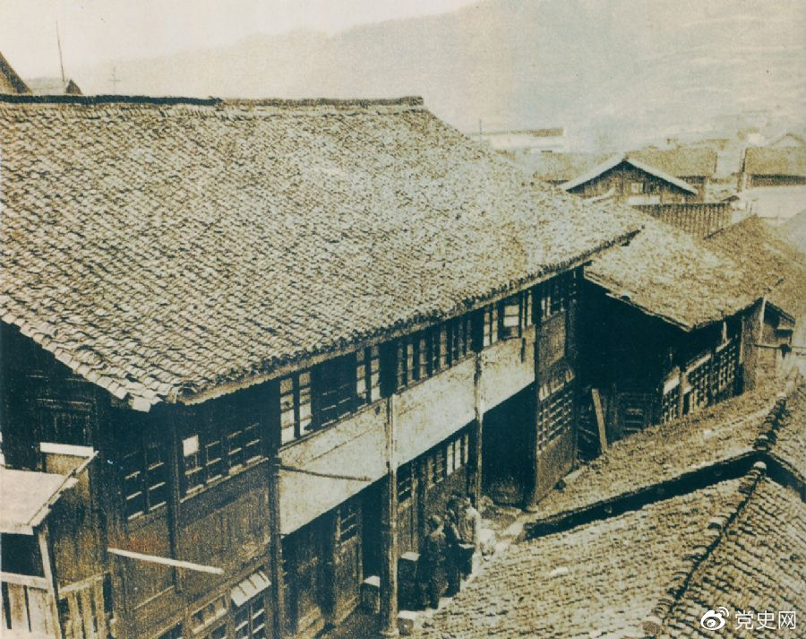 1934年12月18日，中共中央政治局在貴州黎平召開會議，根據(jù)毛澤東的建議，通過決議，放棄到湘西北同紅二、紅六軍團會合的計劃，改向貴州北部進軍。圖為會議舊址。